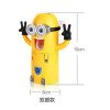 Minions Design Automatic Toothpaste Dispenser