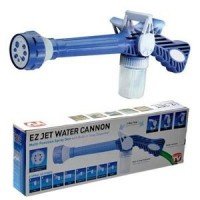 EZ Jet Water Cannon - Multi-Function Spray Gun