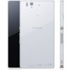 Sony Xperia Z1s