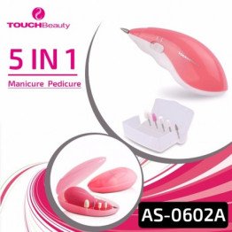 Touch Beauty 5 in 1 Electric Manicure/Pedicure ( As-0602A)