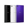 Sony Xperia Z1s